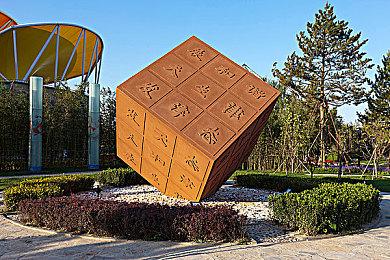 《inZOI》新DLC“海岛假期”特别好评，8折限时特惠9月3日截止